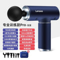 Mini Massage Gun