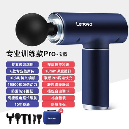 Mini Massage Gun